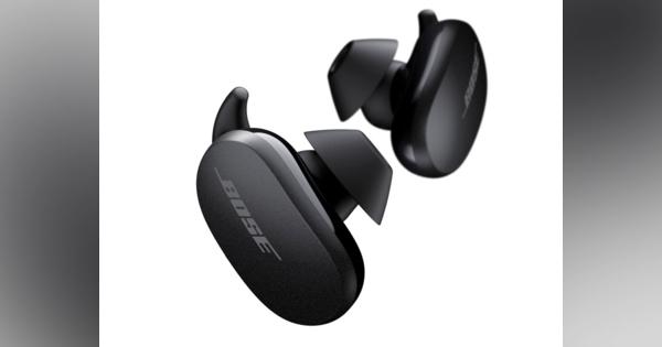 ボーズがノイキャン付き完全ワイヤレスイヤフォン「QuietComfort Earbuds」発表、米国で予約開始