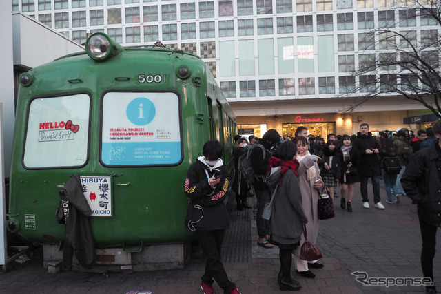 渋谷の「青ガエル」が秋田犬の里へ跡地に新観光案内所