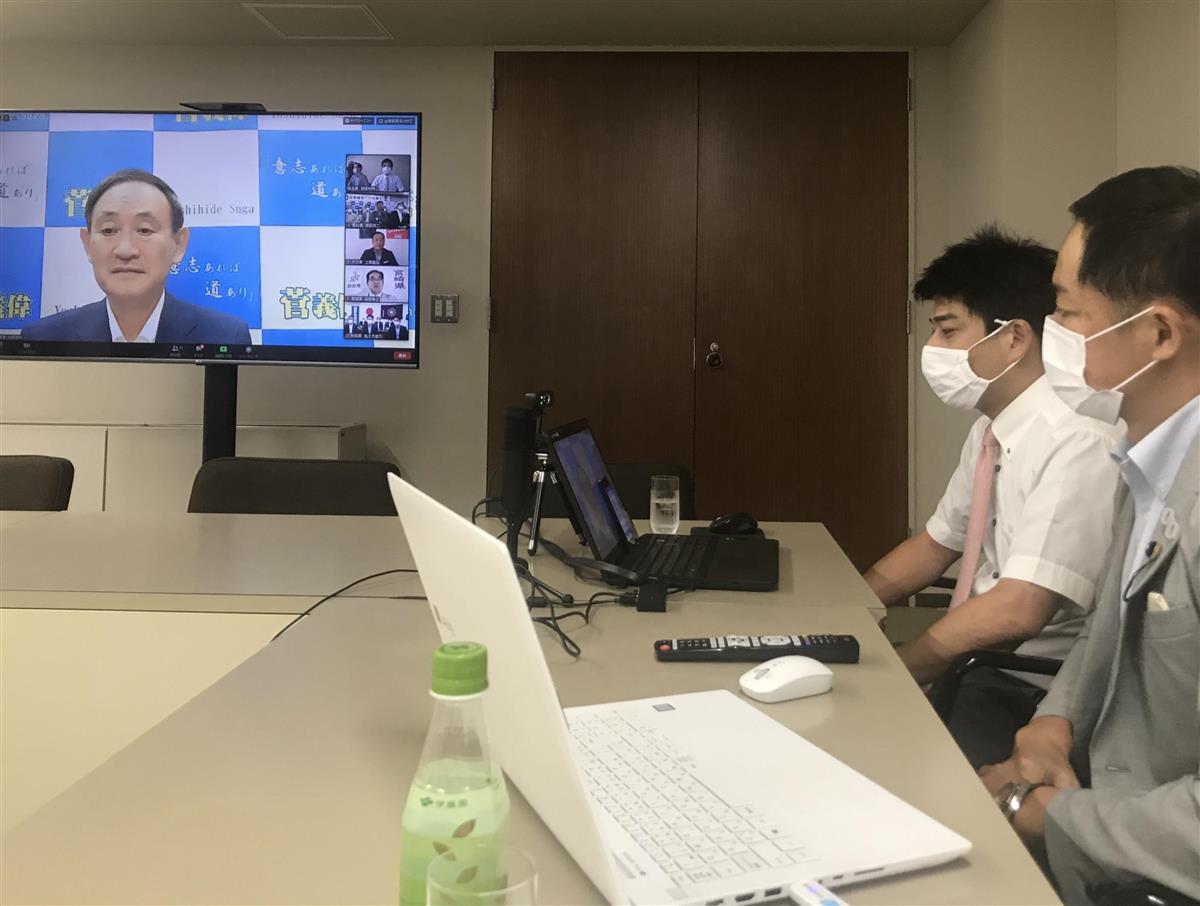 自民党総裁選　菅氏が地方議員とオンライン対話集会
