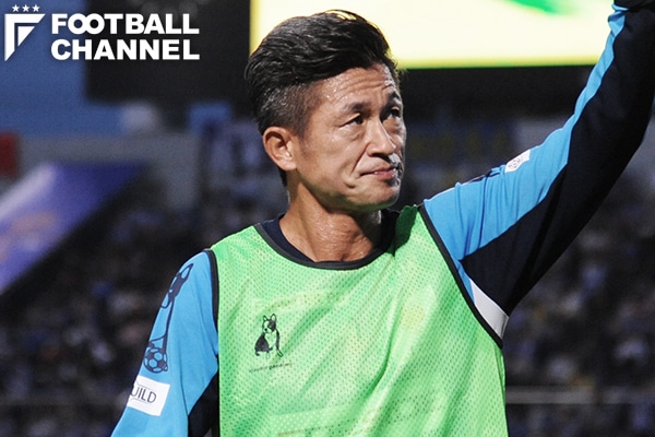 横浜FC、53歳カズが今季初のベンチ入り。J1最年長出場の大幅更新なるか？