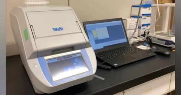 新型コロナ　意外に知られていない唾液PCR検査技術最前線 - NEWSポストセブン
