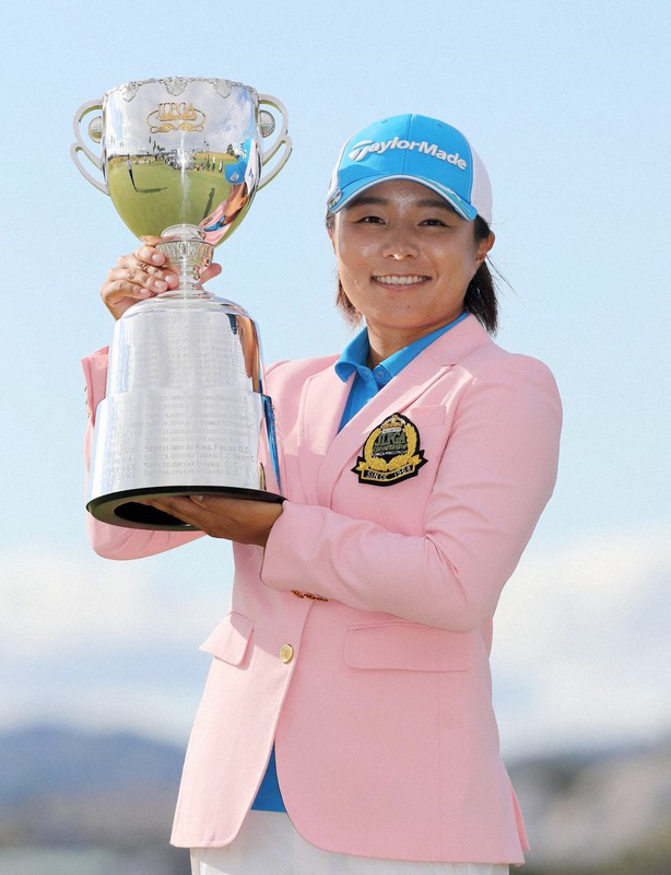 永峰咲希、国内メジャー初制覇　前日首位の西村は7位　女子ゴルフ・コニカミノルタ杯