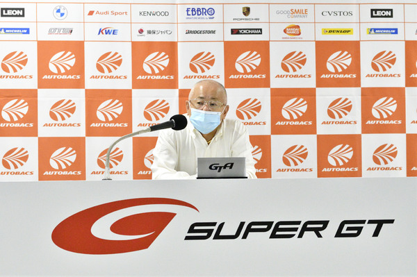 SUPER GT、第5戦からは観客の入場も坂東代表会見