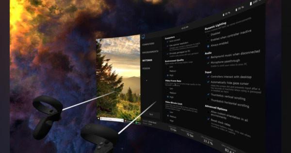 VR空間でPCを操作できる「Virtual Desktop」macOSに対応