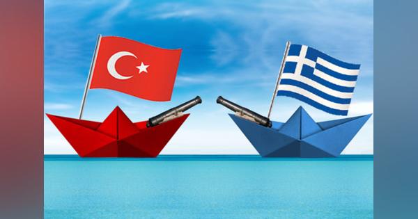 地中海のガス田巡りギリシャとトルコが一触即発に