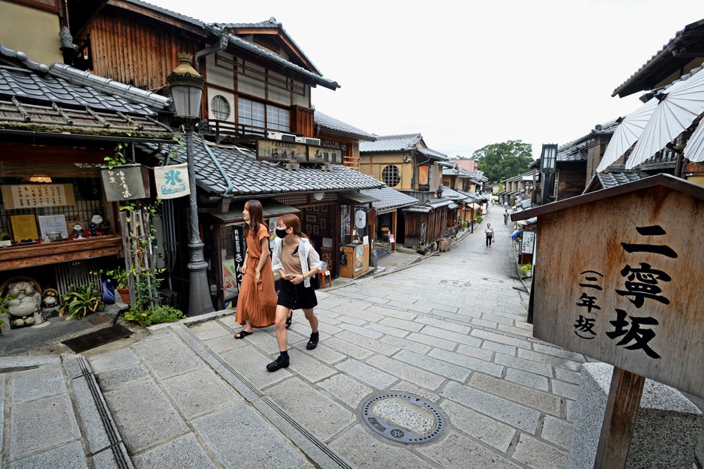 観光政策変わる？自民総裁選、京都の業界も熱視線　「日本人客を大切にするべき」声も