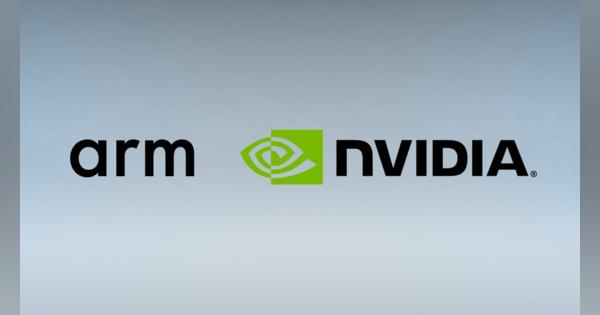 ソフトバンクG、NVIDIAへのArm売却を正式発表　約4.2兆円