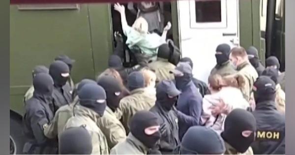 ベラルーシ警察、女性抗議者も標的に　5週連続で反政府デモ