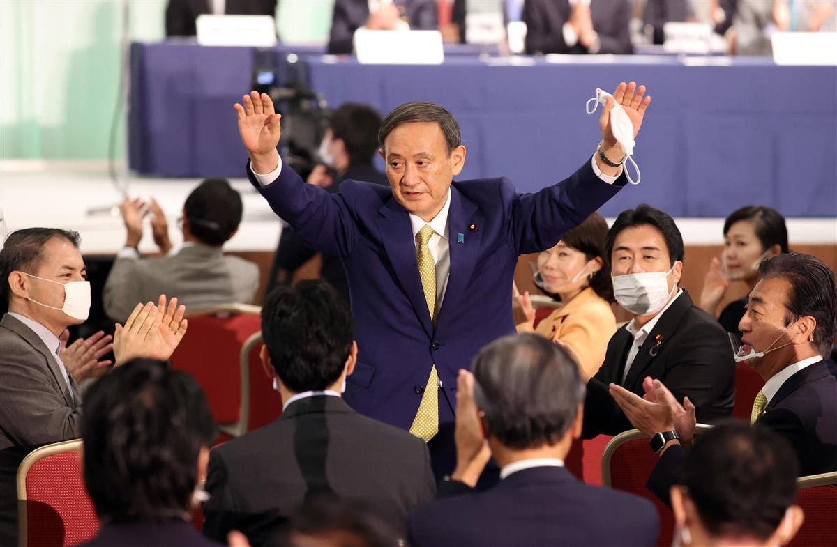 【総裁選ドキュメント】菅氏「国民のために働く内閣つくる」