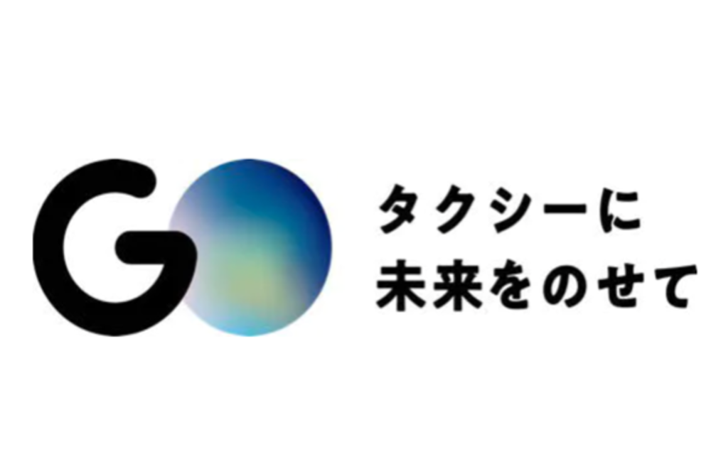 タクシーアプリ「GO」、愛知など4県で開始　マッチング精度が向上