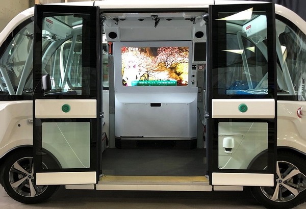 万博記念公園、自動運転EVバスの実証開始へ　対話型アバター搭載で新たな移動体験を提供