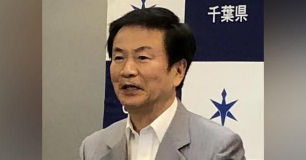 森田・千葉知事、菅氏を祝福「素晴らしい総裁」