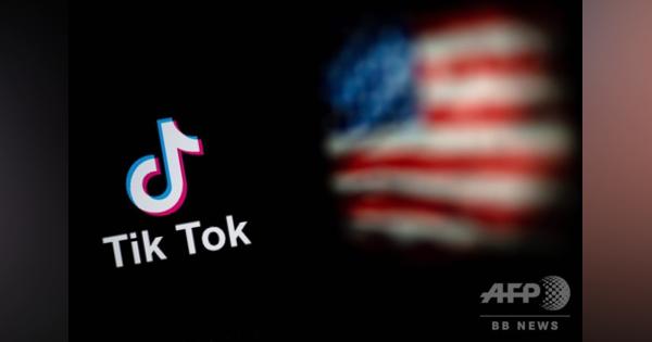 米政府、オラクルのTikTok提携案を受領 内容を精査へ