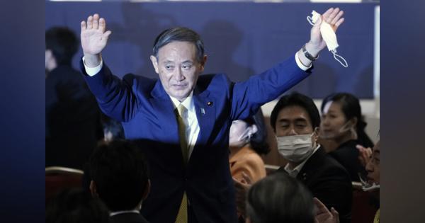 菅義偉新総理は「令和の竹下登」だと言い切れる4つの理由