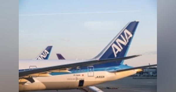 ANA・JAL、10月からの国際線運航計画を発表　路線は回復傾向
