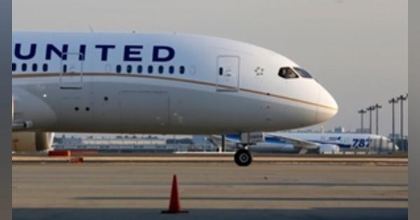 米ユナイテッド航空、成田の客室乗務員拠点閉鎖へ　270人に影響 - ロイター
