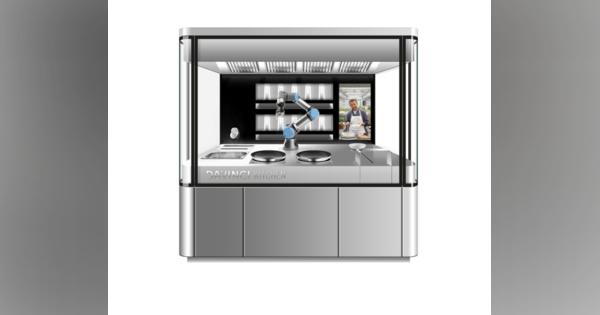 パスタ調理ロボを開発するドイツ拠点のDaVinci Kitchen、モジュール式でサラダやアジア料理の調理も可能に