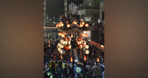 12月の秩父夜祭　屋台、笠鉾引き回し中止　ユネスコ無形文化遺産　埼玉