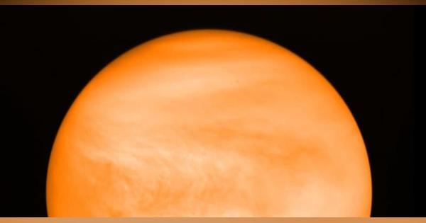 金星の大気に生命の可能性？　特徴的な成分検出