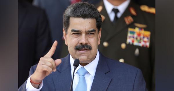 ベネズエラ、「米国人スパイ」をテロと武器密売の罪で起訴