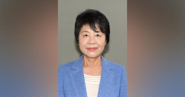 法相に上川陽子氏起用へ