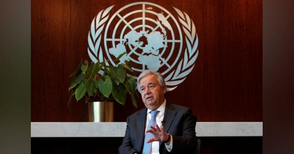 国連総会開幕、事務総長「コロナ対策、最も重要な１年」