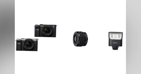 ソニー、世界最小・最軽量システムのフルサイズミラーレスカメラ「α7C」を発売