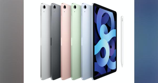 新iPad Airが暗示する10月発表iPhoneの正体
