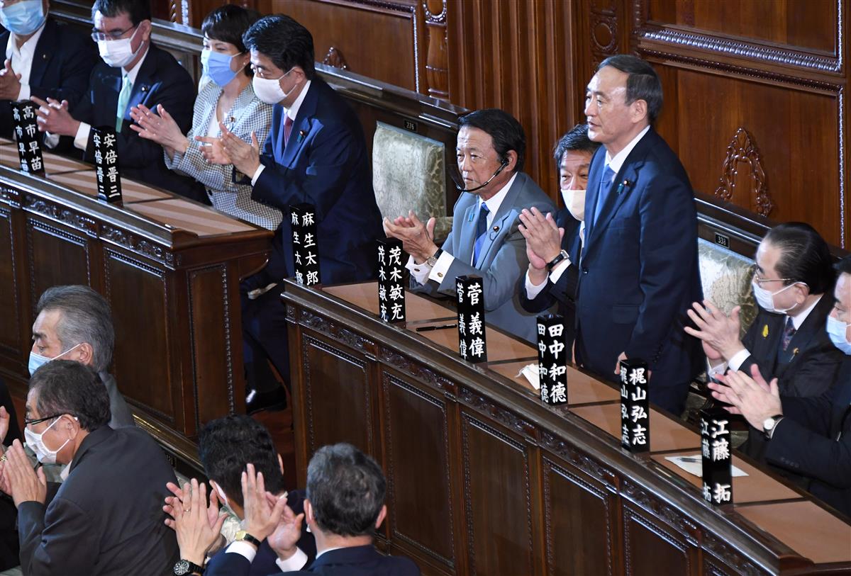 第９９代首相に菅義偉氏を選出　衆院本会議