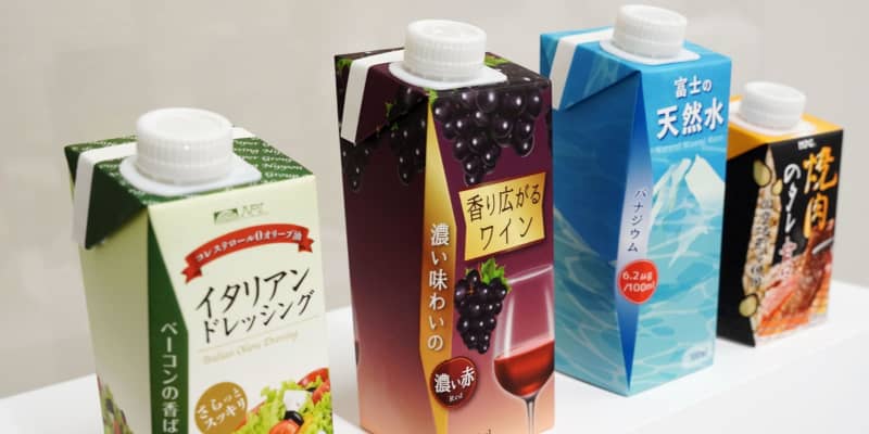 日本製紙、新紙容器でプラ削減　キャップ付きでペットボトル代替