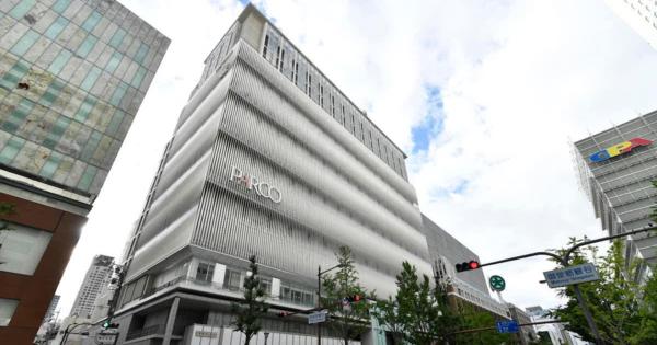 11月開業「心斎橋パルコ」に170店舗　渋谷の成功モデルを移植