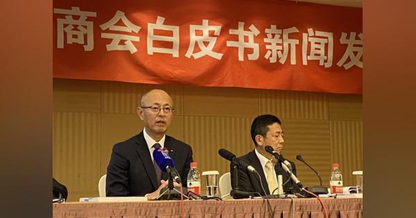 中国に行政対応の向上要望　コロナ対策で日系企業団体