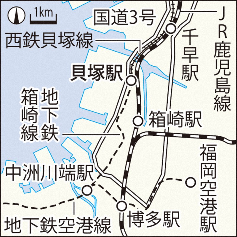 JR九州、九大跡地再開発で新駅検討　箱崎－千早間　乗り換えなしで博多駅に