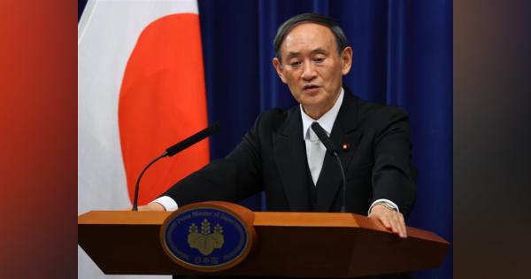 菅首相が会見「最優先はコロナ対策」