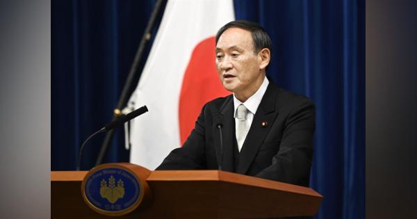 菅首相「中露と安定的な関係」