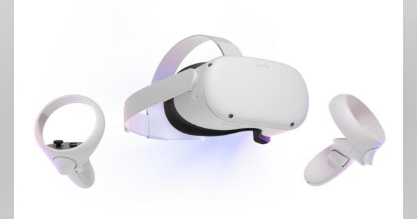 速報：VRヘッドセットOculus Quest 2発表。性能倍増で大幅値下げ、国内でも店頭販売