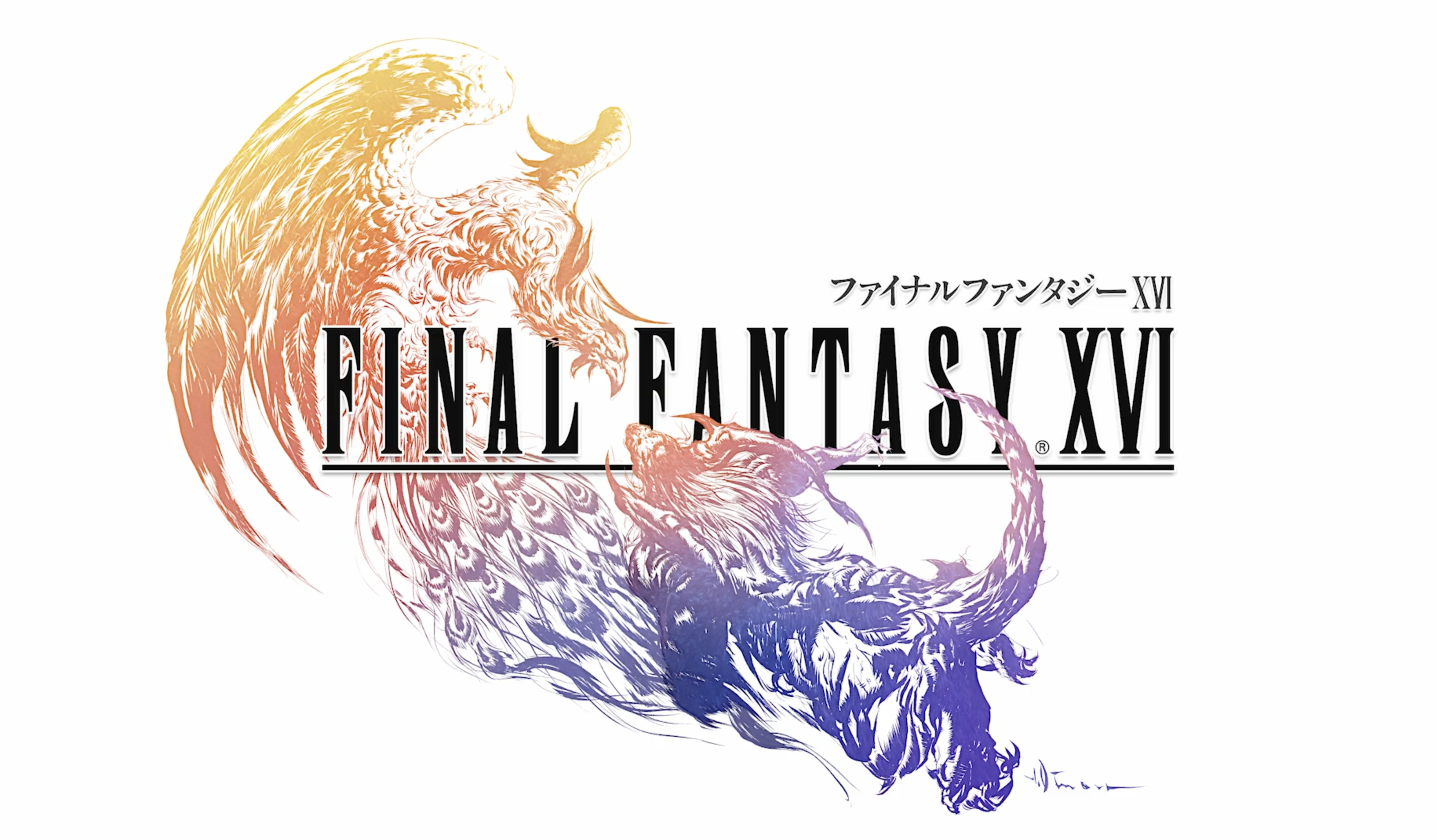 Final Fantasy XVI発表。 プレイステーションとPC独占