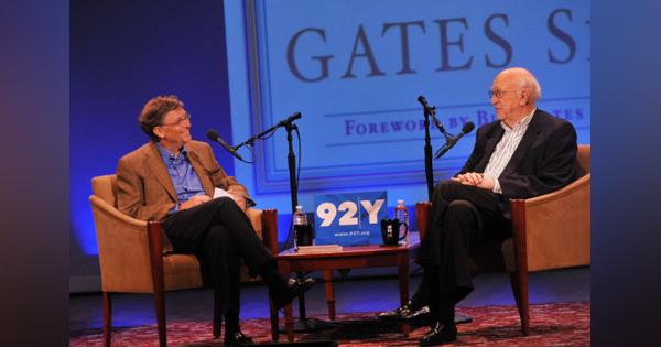 94歳で死去したビル・ゲイツの父が残した「ゲイツ財団誕生秘話」