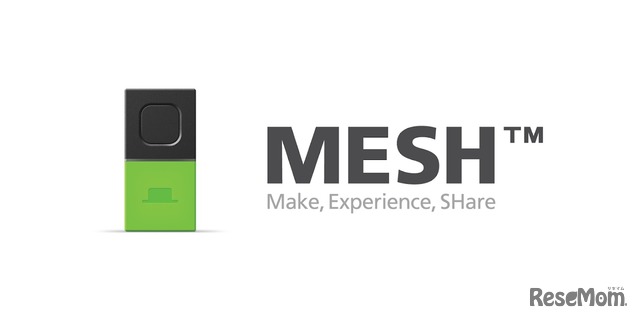 IoTブロック「MESH」2020年内にChromebook対応