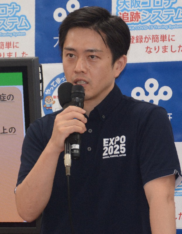 大阪選出の前IT相「住民投票またやるの」　発言に吉村知事が反発　都構想