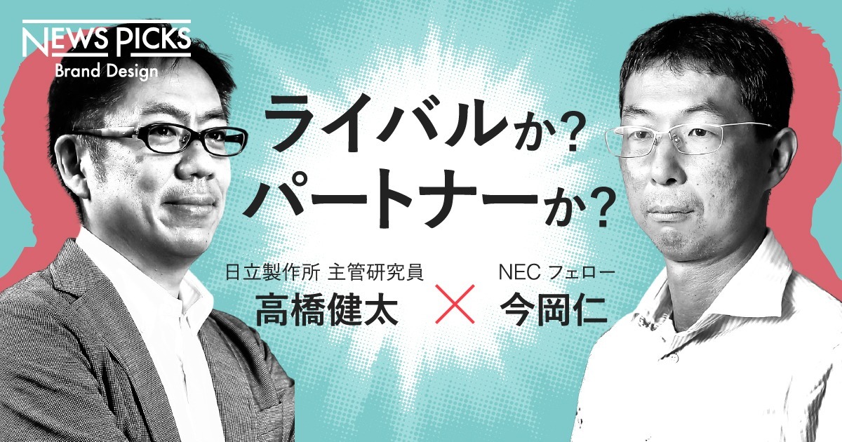dx、ブランディング