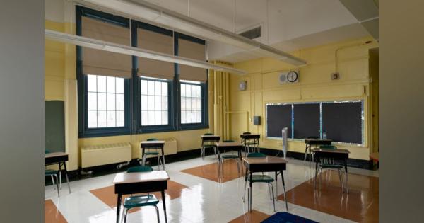 ＮＹ市、公立学校の対面授業開始を再延期　教員組合が懸念表明
