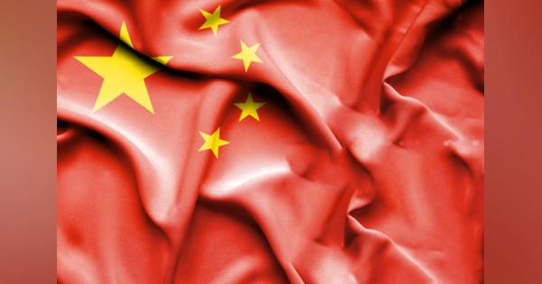 米中軍事衝突の危機迫る中での中国の歪な世界観