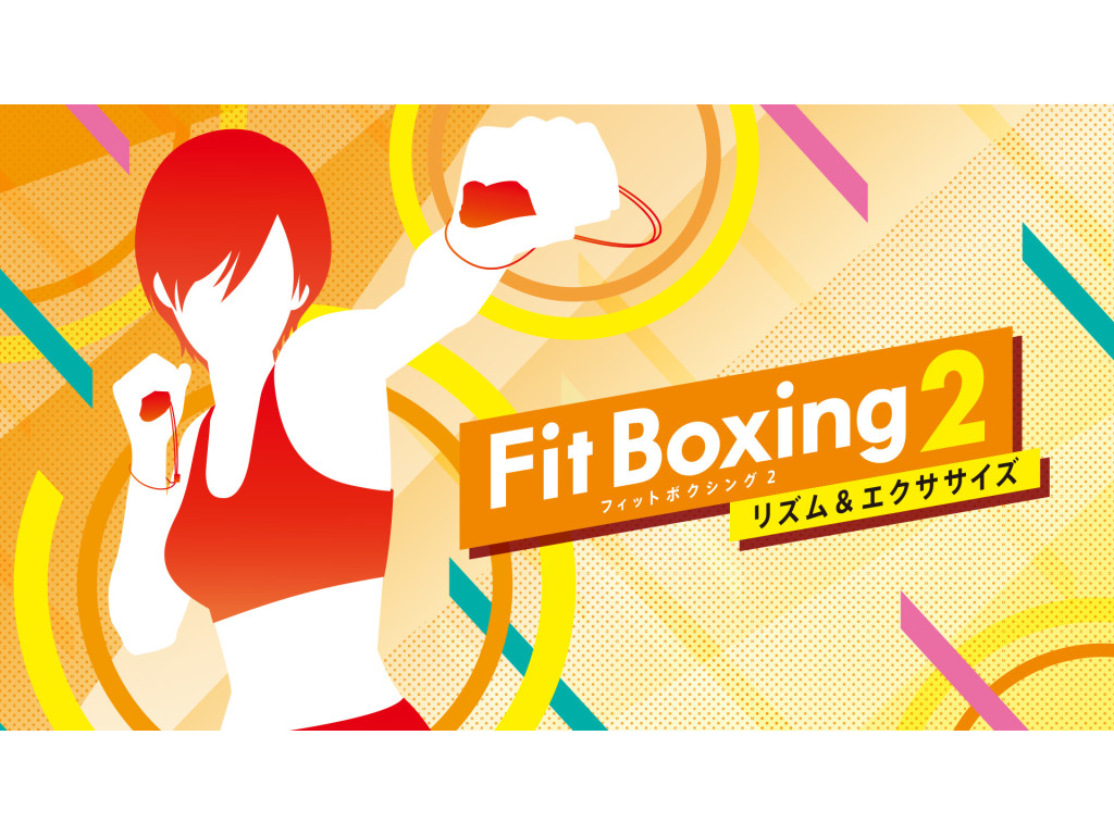 イマジニアがNintendo Switch用ボクシングエクササイズ最新作「Fit Boxing 2」を12月3日発売