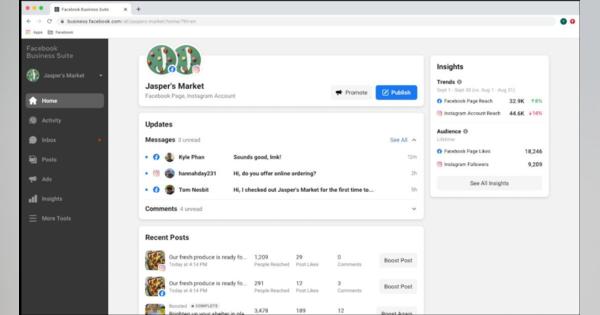 FacebookとInstagramを横断で活用できる中小ビジネス向け「Business Suite」開始　日本でも