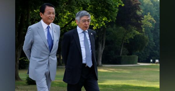 経済安定へ「引き続き協働」、日中韓ＡＳＥＡＮ財務相・中銀総裁が声明