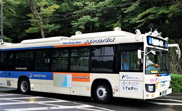 運転席無人の大型バス自動運転、横浜で日本初の営業運行実施　10月5日・14日