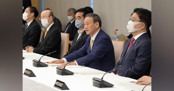 菅首相「率先して縦割り打破を」　内閣発足後初の次官会議