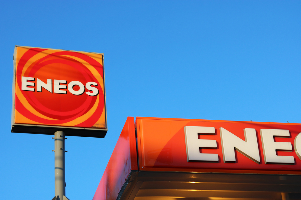 ENEOS、コインランドリー併設へ　「ENEOS Laundry」開始
