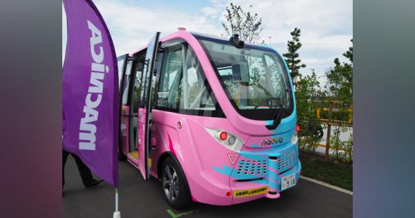 羽田イノベーションシティーで運行する「自律走行バス」に乗ってみた